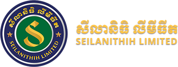 SEILANITHIH LIMITED